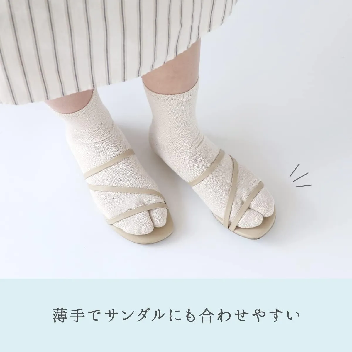 Kinuya Japan Tabi Socks Silk and Cotton Toe Socks Tabi Geta Socks, Japanese Style, Made in Japan, for Unisex