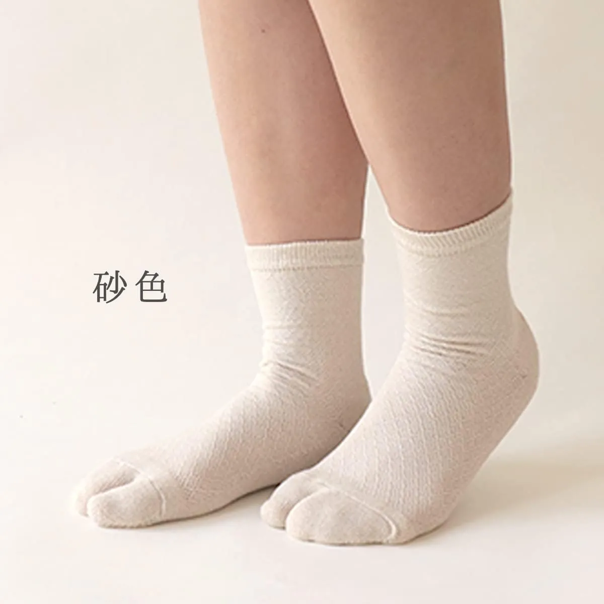 Kinuya Japan Tabi Socks Silk and Cotton Toe Socks Tabi Geta Socks, Japanese Style, Made in Japan, for Unisex