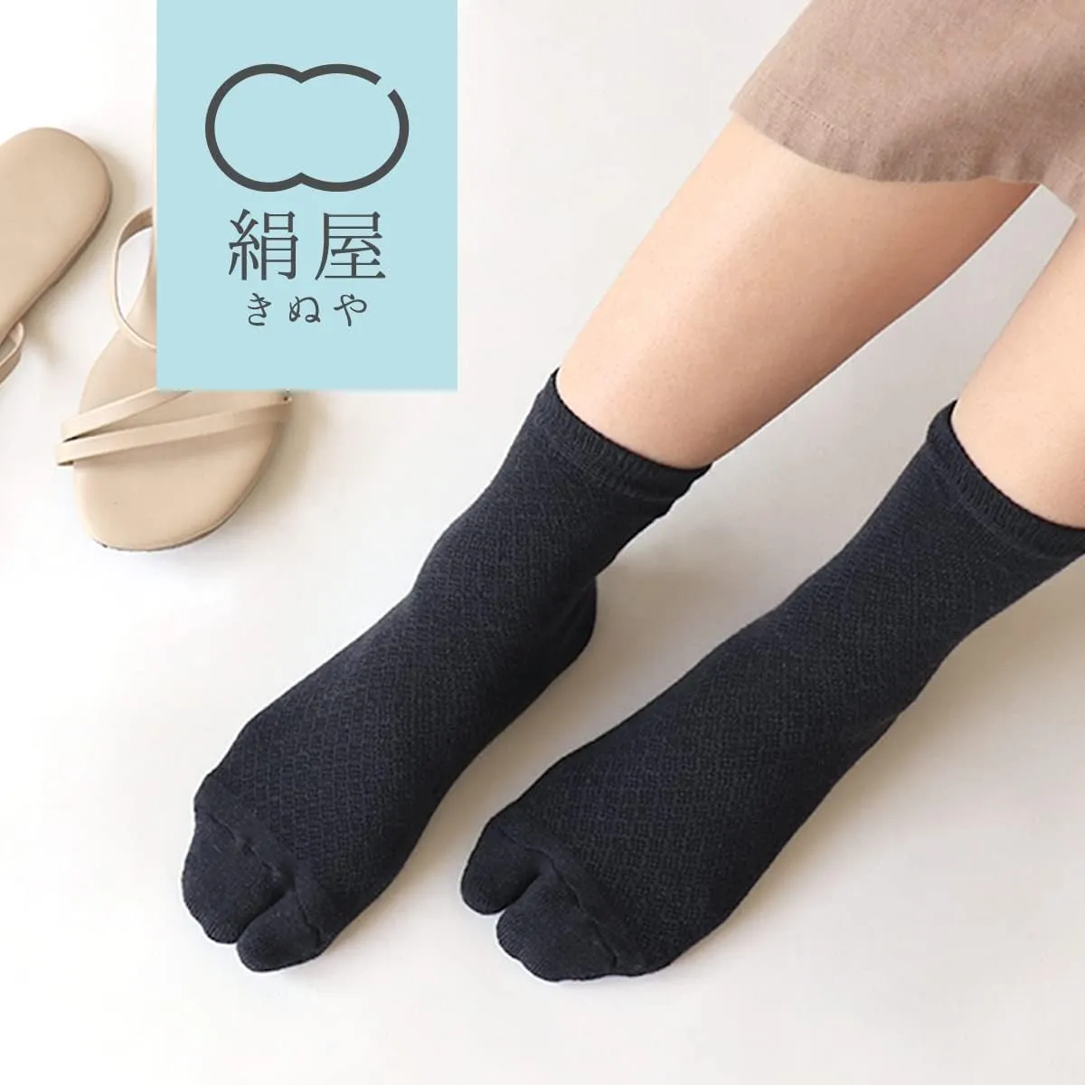Kinuya Japan Tabi Socks Silk and Cotton Toe Socks Tabi Geta Socks, Japanese Style, Made in Japan, for Unisex