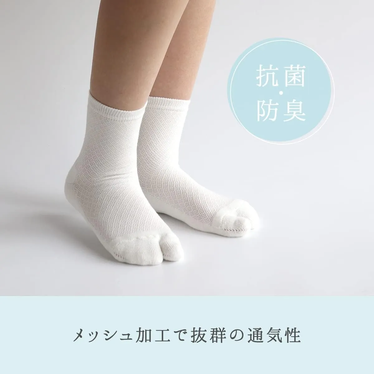 Kinuya Japan Tabi Socks Silk and Cotton Toe Socks Tabi Geta Socks, Japanese Style, Made in Japan, for Unisex