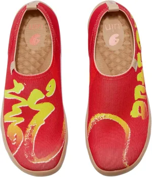 UIN Year of The Dragon Women's Travel Walking Shoes Slip On Casual Loafers 2024 Chinese Lunar New Year